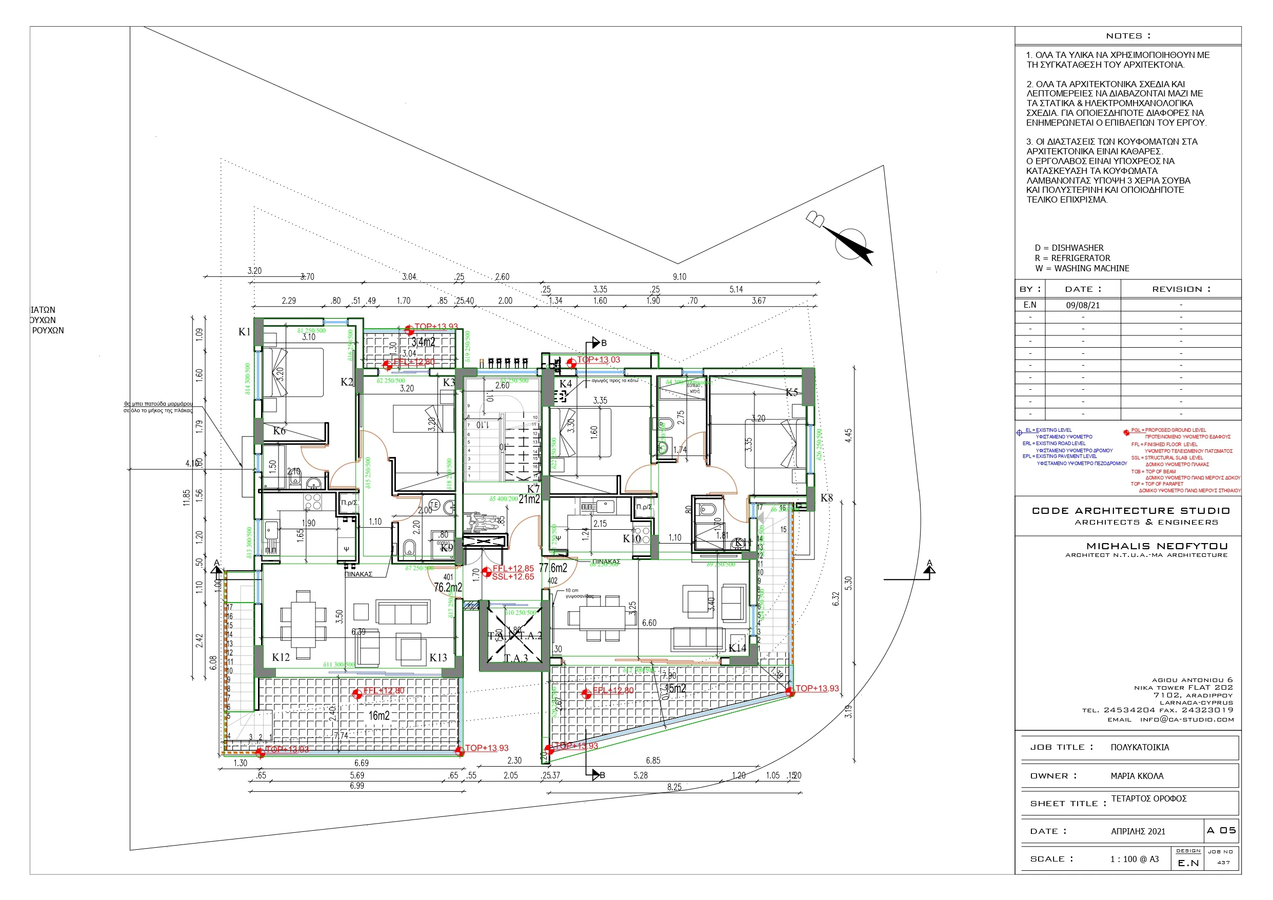 Floor Plan 12
